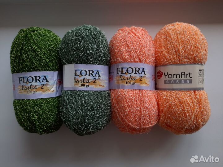 Пряжа для вязания