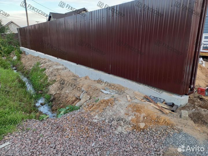 Забор из профлиста для участка 1.5 м. 0.45 мм