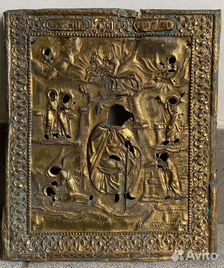 Оклад Огненное Восхождение Пророка Илии Золочение