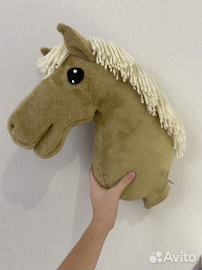 Хоббихорс (описание)