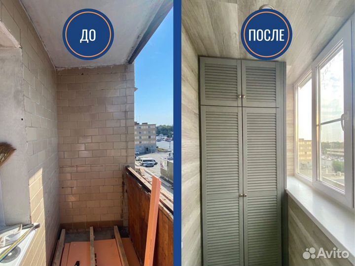 Пластиковые окна, в коттедж, с завода