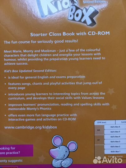 Kid's Box Английский для детей 4 - 7 лет