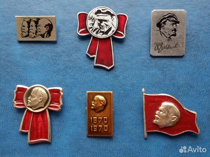 Значки СССР Смотрите описание