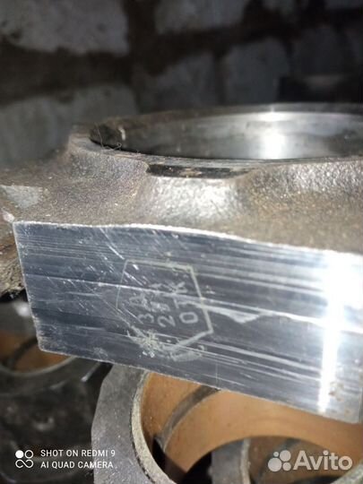 Шатун 740-1004045 без упаковки