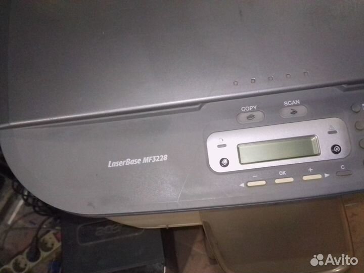 Лазерное мфу Canon LaserBase MF3228