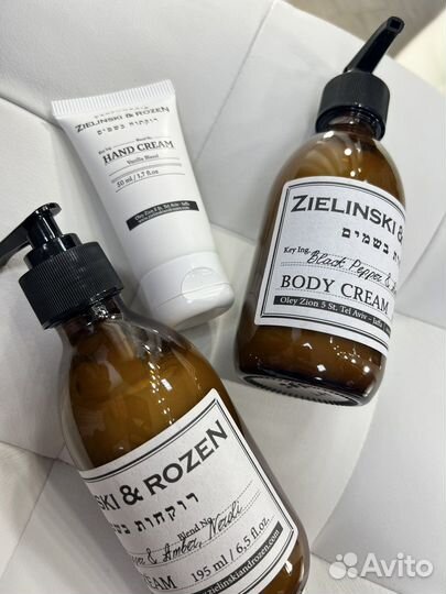 Крем для тела zielinski & rozen