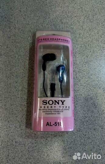 Проводные наушники с миниджеком