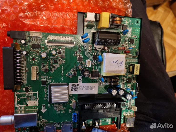 Шасси MSA3483-ZC01-01 P75-2841V6.1