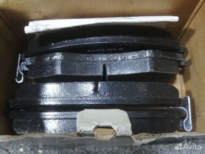 Тормозные колодки