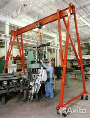 Мобильное перегрузочное устройство