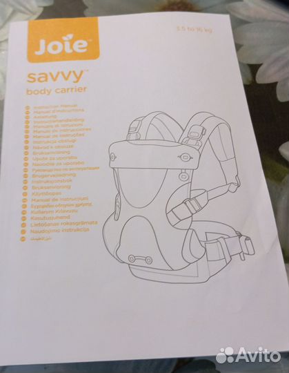 Рюкзак переноска для ребенка