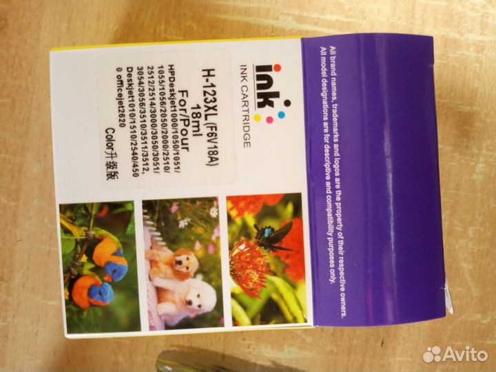 Картридж для принтера hp, 123XL, чёрный и цветной