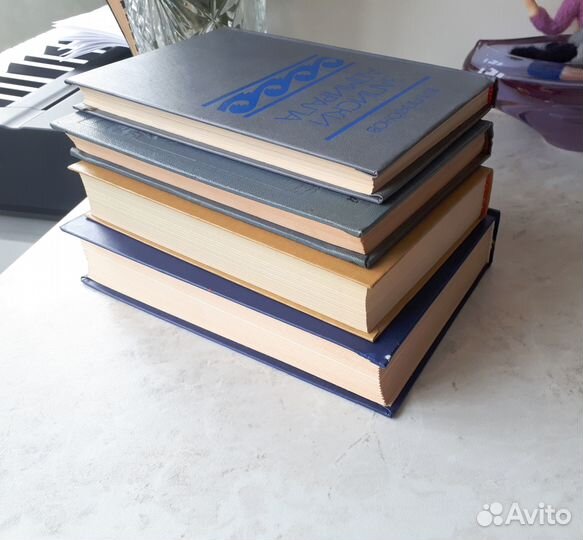 Раковский, Платонов, Давыдов, Карпов