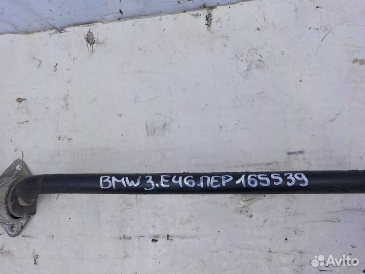 Передний стабилизатор bmw 3 e46