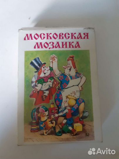 Московская мозаика