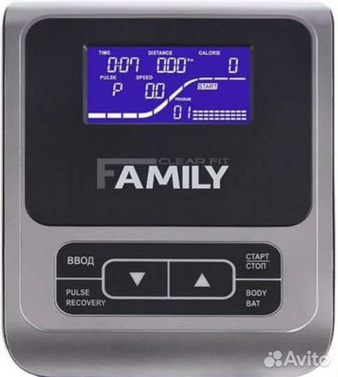 Эллиптический тренажер