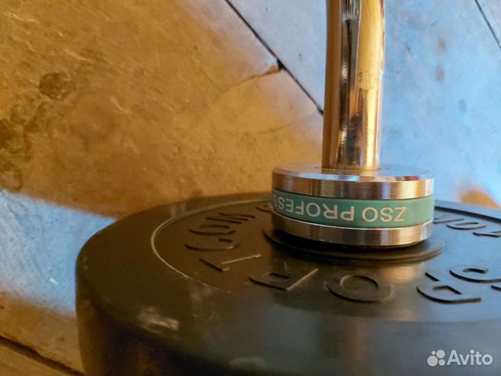 Штанга ez гриф. Д50. Два блина по 10кг