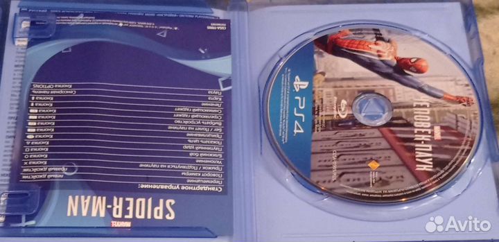 Диск игры Человек-паук на PS4