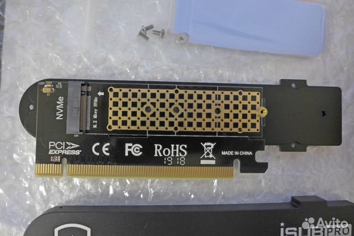 Корпус для nvme ssd jeyi iSUB pcie3.0
