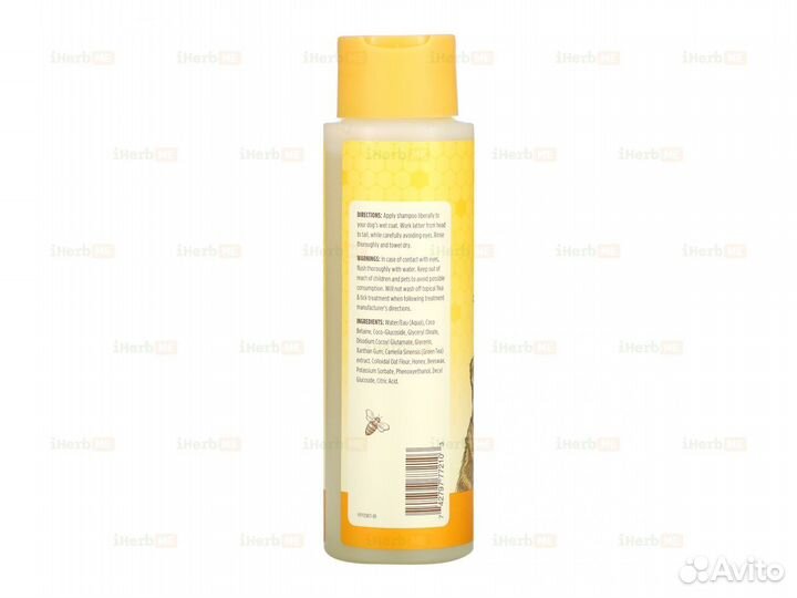 Овсяный шампунь для собак с коллоидной овсяной мук