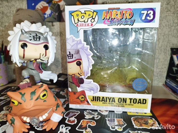 Funko pop фигурка Джирайя на жабе