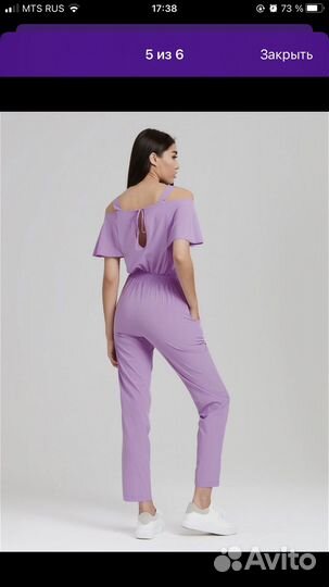 Комбинезон летний