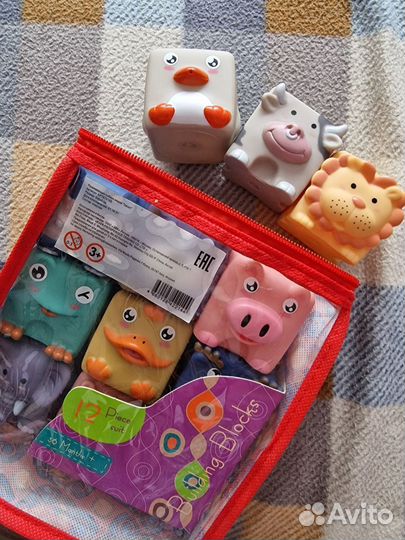 Кубики детские