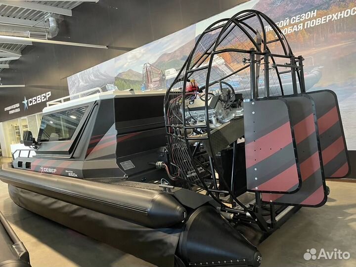 Аэролодка Север Фантом 650К Рестайлинг