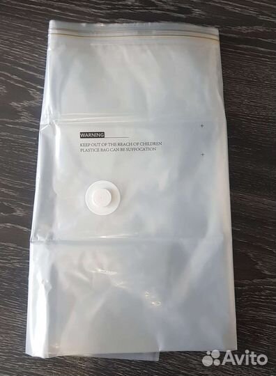 Пакеты Новые Вакуумные для хранения вещей