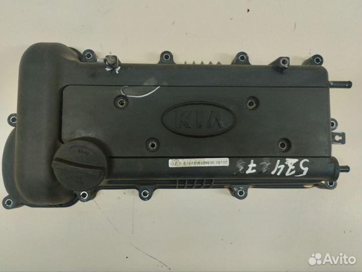 Крышка головки блока клапанная Kia Rio 3 UB 2011-2