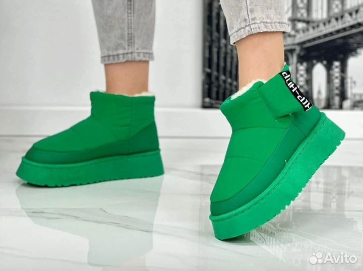 Дутики 1.500т.р