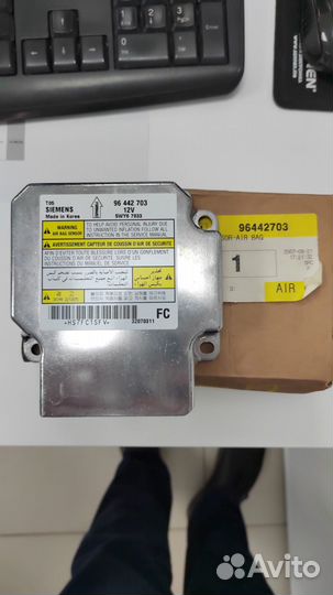 96442703 Датчик подушки безопасности aveo