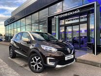 Renault Kaptur 2.0 AT, 2016, 138 831 км, с пробегом, цена 1 370 000 руб.