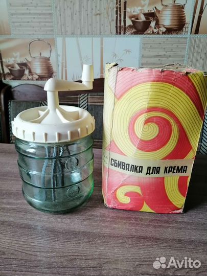Сбивалка для крема СССР