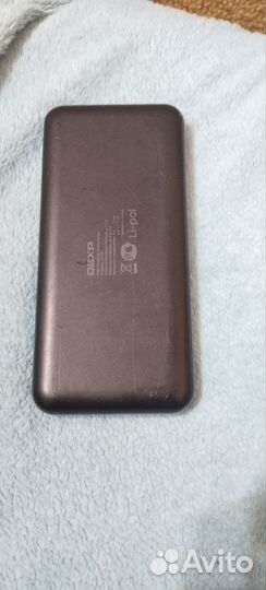 PowerBank dexp
