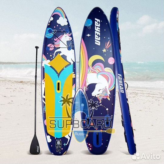 Sup board Supboard сапборд Сап Борд опт и розница