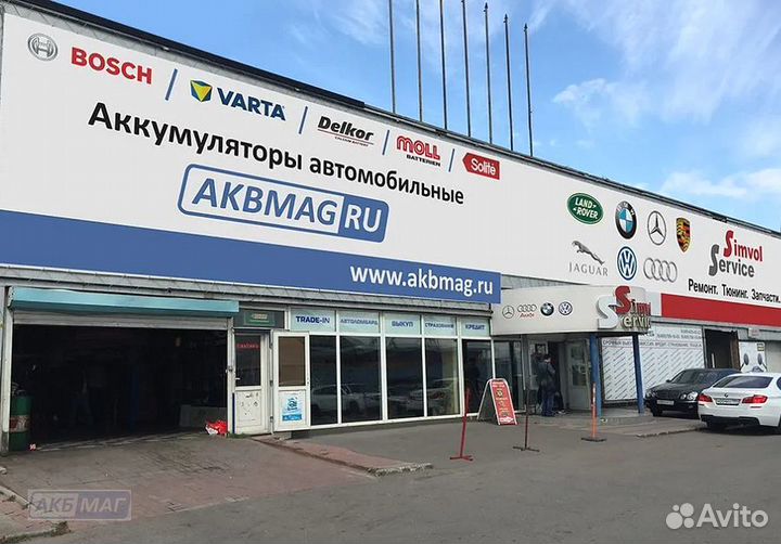 Аккумулятор Mutlu Mega Calcium 75R (низкий)