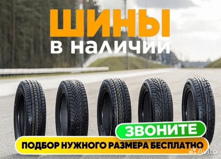 Grenlander L-Zeal56 255/45 R18