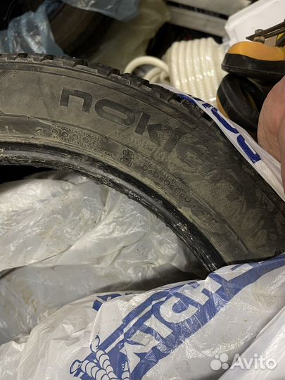 Nokian Tyres Hakkapeliitta 8 225/50 R17