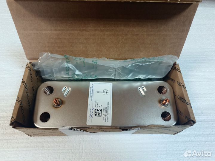 Baxi теплообменник Г В С (5686660)