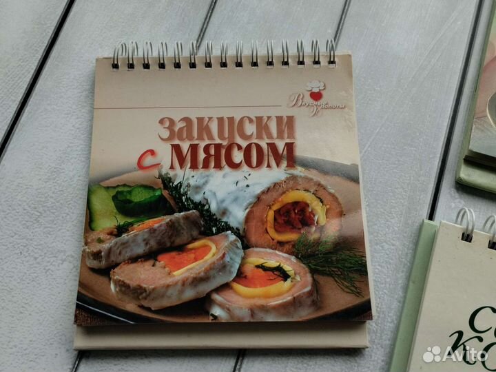 Кулинарные книги мини блокноты