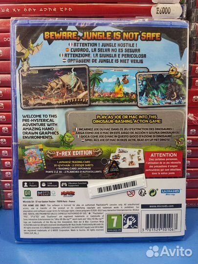 New Joe & Mac: Caveman Ninja PS5 NEW