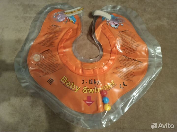 Круг для купания