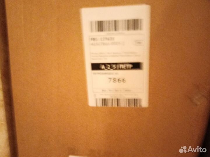 Прогулочная коляска новая для инвалидов