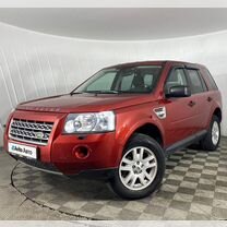 Land Rover Freelander 2.2 AT, 2010, 222 000 км, с пробегом, цена 1 225 000 руб.