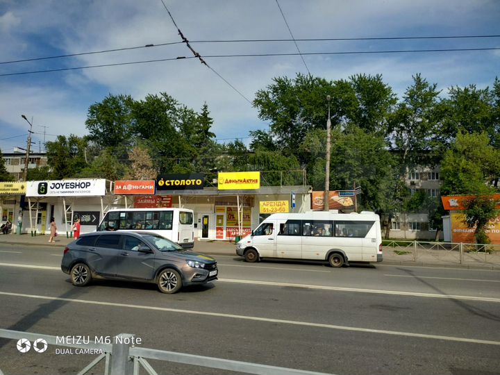 Торговая площадь, 20 м²