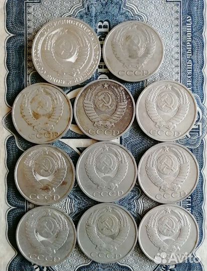1 рубль 1989г