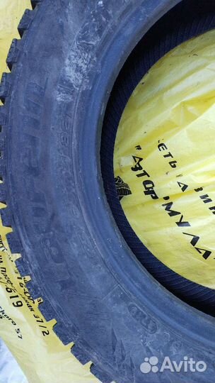 Laufenn I Fit Ice LW 71 175/65 R14