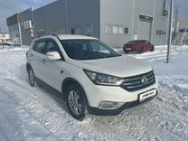 с пробегом город оренбург