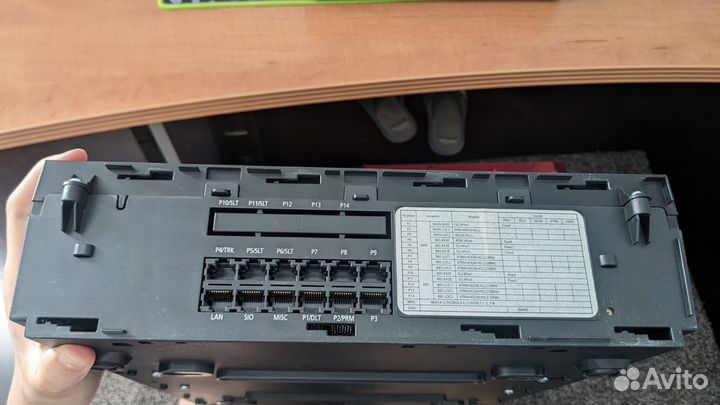 Цифровая ip Samsung ATC OfficeServ 7070